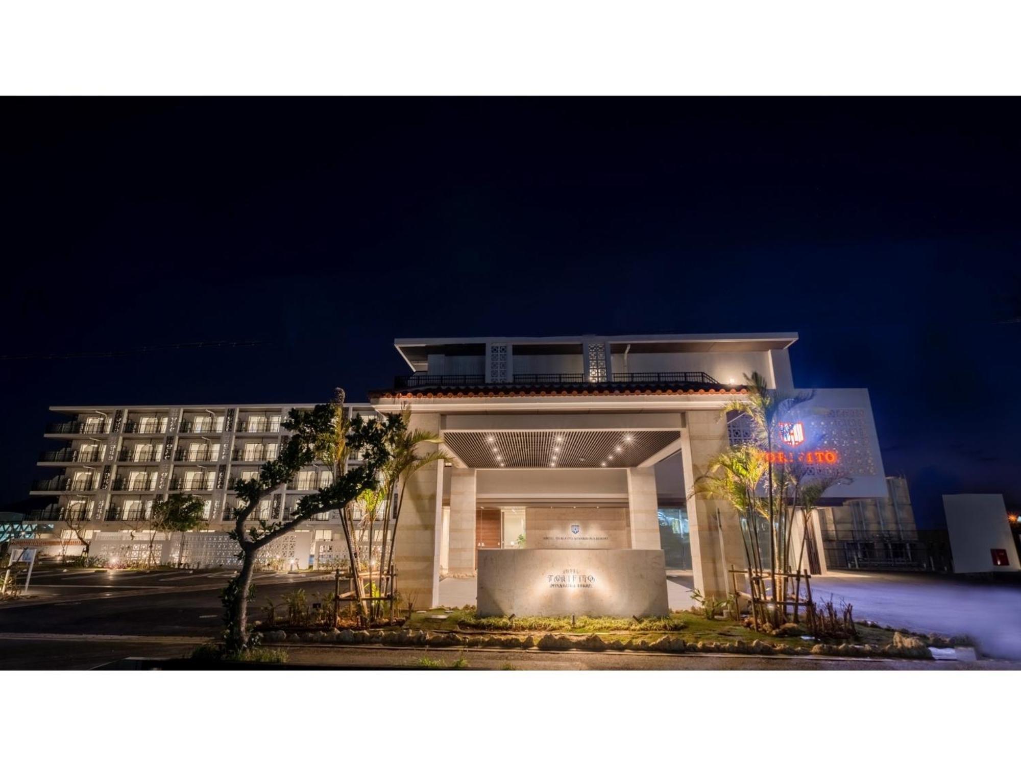 Hotel Torifito Miyakojima Resort - Vacation Stay 79491V Exteriör bild